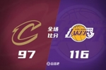 🏀詹姆斯24+12 浓眉22+13 拉塞尔28分 湖人击退骑士取得4连胜