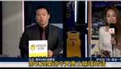 会吗？管维嘉：如果今天输了也许是克莱在勇士打得最后一场球~