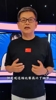 苏群：中国女篮离奇葬送好局 李月汝彰显留洋成果