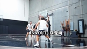 &ldquo;利用节奏变化顿拜衔接双变向的过人动作&rdquo;
