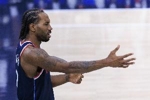 伦纳德：调查的事你们得去问NBA 我毫无压力&认为我们会没问题